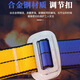 Jingte Jingcang Suda five-point safety belt, widened and thickened webbing, 2-meter double hook, safety rope, wear-resistant polyester electrician safety belt, full body safety belt