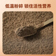 
Banshan Farmer Deer Antler Powder 50g Changbaishan Deer Antler Red Powder Powder Powder First Stubble Second Round Soup Soaked in Water and Soaked in Wine