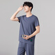 Hancai (Hacai) Pyjamas Herren Frühling und Sommer Cool modal kurzärmelige Hose Home Cloding Set Platingrau xxl