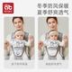 爱贝迪拉婴儿背带腰凳抱娃神器多功能前抱式宝宝硅胶防滑坐凳四季款 灰
