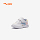 Anta Children's Baby Girls Running Shoes 2025 Autumn Non-Slip Baby Baby Girls zapatillas de zapatillas A22430006J