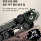 JJR/C Kindermilitärwagen Hochleistungssteuer Sechsrad Offroad Climbing Auto Fernbedienung Auto Boy Spielzeugauto 46 cm Dongfeng neun Militärkarte