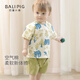 
Bali pig boy summer suit 2025 new baby short-sleeved big butt pants two-piece summer infant and toddler clothes children's suit cute pets: Forest Green 90
