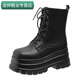 Qingzhong Qiao Cos Height Enhancement Schuhe für Comic -Ausstellungsschuhe Universal 15% Herren -Coser können Höhenhöhe Verbesserung Pad Animation Height Verbesserung Martin Boots Hauptbildmodell 37