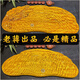 SMVP Myanmar Golden Nanmu Tee Tablett Massivholz Holzbaum Baumwurzel Wurzel Carving mit Drainage Lao Jiang Natural Kung fu chinesischer Tee Unterlicht Grau 1047-880