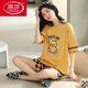 Langsha 2025 Nuevo pijamas para mujeres para el verano de algodón puro de algodón puro conjunto de dos piezas de dos piezas para el hogar con rayas de verano y YZT9854 M Style de mujeres recomendado 80-100Jin [Jin equivale a 0.5 kg]