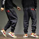 Bao Qiaoxu Chunsu pour hommes plus gras plus grande taille jeans pantalon de harem en vrac pour hommes