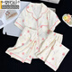 Modal three-piece pajamas for women summer 2025 new Internet celebrity style spring and autumn style cloud cotton short-sleeved short-sleeved trousers home clothes 9913#Yunduo cotton three-piece set M 70-95 Jin Jin is equal to 0.5 kg