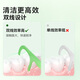 京东京造 果味双线抗菌牙线棒50支*4（桃桃乌龙*2青苹果*2）牙签清洁齿缝
