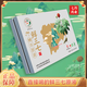 Qidan Yunnan Wenshan frischer Panax Notoginseng Essenz oraler Flüssigkeit 0 Fügen Sie 10 ml/pin 30 Stück Qidan Pharmazeutikum 10 ml 30 Stück Box * 1 Box [SF Express] hinzu