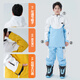 LECAGE children's ski equipment, boys' and girls' ski clothing set, snowboarding equipment four-piece set, suit A (snow suit + helmet + snow goggles + gloves) 110cm (110)