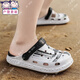 Hodeng Kinderlochschuhe Jungen Pantoffeln Koreanische Version Weiche untere Eltern-Kind-Anti-Rutsch-Strand-Junior High School-Schüler im Innen- und Außenbereich QZ809 Weiß und Schwarz 24-45 Größe 37 Size One Size kleiner