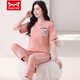 
Catman (MiiOW) pajamas for women in summer pure cotton thin short-sleeved trousers New Year's new suit Summer home clothes can be worn outside 7374 bean paste powder M [80-100Jin [Jin equals 0.5 kg]]
