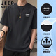 
JEEP SPIRIT Jeep Short-sleeved Men's T-shirt Men's Pure Cotton Top Summer High-end Half-sleeved Base Shirt Trendy Brand T-shirt