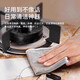 Pot de cuisson électrique Petite cuiseuse à riz cuiseurs à riz spécial Rague de fil de fil de cuisine Brosse de brosse Nettoyage de nettoyage au lieu de la boule de fil d'acier double face épaissie en argent filaire de cuisine rag