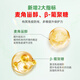 仙芝楼有机破壁灵芝孢子粉胶囊0.25g*80粒*9瓶/盒 增强免疫力 保健品