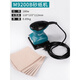 XMSJ Makita Sandpaper Machine Grinding Machine Small Woodworking Electric Wall Grinding Machine Wall Flat Putty Polishing Tool M9202B