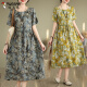 Vestido de algodón estampado de carpintero y lino de lino para mujeres Summer suelto de tamaño de cintura de tamaño de D para hacer lino casual y elegante estilo gris de longitud media XL recomendado 126-141Jin [Jin equivale a 0.5 kg]