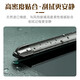 法雷奥（VALEO）SWF专用无骨雨刮片雨刷器对装 标致5008标致4008雪铁龙天逸C5 