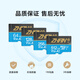 HP (HP) 128G TF card MicroSD memory card Memory card U3A2V30 Sports camera drone Suitable for DJI pocket3 action4 Shadow Stone gopro