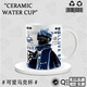 Yao Wanxi Sky Light trifft die anfängliche Girlande-Ponytail-Tasse der Drachenknochen-Zauberer, Kaffeetasse DU3895 Eitelkeit-weiße Hand Keramik [Tasse] + Löffel
