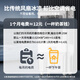 先科先科（SAST）工业冷风机家用降温制冷机商用空调扇水冷风扇冷气扇 738机械款【大风量适用120平】金属机身坚实耐用
