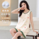 Padama de mangas integrado modal de verano de verano Summer con ropa de algodón de gran tamaño de gran tamaño de gran tamaño Coreano FY9859 m (recomendado 75-95Jin [Jin equivale a 0.5 kg])