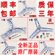 Suitable for Siemens drum washing machine inner drum tripod inner drum tripod bracket bearing water seal original accessories Purchase No. 16 original tripod 4859