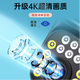 奇视明4G5G太阳能监控摄像头三画面三旋转免流量无电无网超高清360度无死角带夜视全景全彩追踪户外防水 5G三旋转三镜头【终身免流量】20W双太阳能板 送永久30天循环录像卡+2400万超高清像素 阴