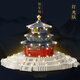 LE high yellow crane building building blocks 3D three-dimensional puzzle high difficulty huge boy assembled toys June 1st gift [Lighting tool version] Huge number Taohuatan 698
