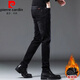 
Pierre cardin 2025 new men's jeans autumn and winter plus velvet thickened slim feet black casual long trousers men's trousers knitted 1048 black 30 [116-120Jin[Jin equals 0.5 kg]]