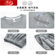 Langsha Pajamas Men's Summer's Pure Cotton Shorts для мужских летних тонких шорт можно носить на улице. HD9926 (основная картина) l