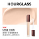 HOURGLASS Zhong Chuxi's same hourglass soft focus concealer to cover dark circles and tear troughs. Off-white New Year's gift for girlfriend