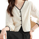 Pushui Square und vielseitige Mode koreanisches französisches Hemd Design 2025 Lose und modisches Oberteil mit einzigartigem Temperament langärmeliges Hemd 1049# Khaki M Empfohlen 95-110jin [Jin ist 0,5 kg]