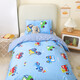 Children's cotton kindergarten quilt three-piece set for babies to take a nap in the kindergarten six-seven-piece set of baby pure cotton bedding Fanhoe-Car-Blue Single Quilt Cover
