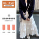 Langsha white cake skirt women's skirt autumn 2025 new French tutu skirt high waist a-line mid-length skirt