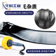 Qianlima Glue estructural Silicona neutro Nutria Resistente a la clima Medera de cerámica impermeable puertas de cerámica y ventanas Glue de vidrio 3880 sellador [3880 transparente] sellador de silicona resistente a la intemperie 1 1