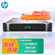 HP DL388Gen10/DL380 2U rack server host G10 1 C4215R 8-core 3.2G single power supply 32G memory without hard disk, optional hard disk