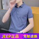 
JEEP SPIRIT2025 summer collar t-shirt for men short-sleeved polo shirt lapel solid color Paul half-sleeved business casual blue black QY686 M 100-120Jin [Jin equals 0.5 kg]