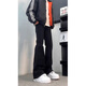 
POUM black scimitar willow jeans men's spring and autumn summer style trendy slim American high street straight-flare pants men DFFS-701 black L