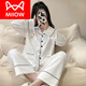 Catman (Miiow) Pyjamas für Frauen im Frühling und Herbst Pure Cotton Long Sleeves Einfache Damen losen Sommerkleidung Set Herbst und Winter New Style 3882 l [95 120Jin [Jin gleich 0,5 kg]]