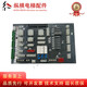 Kangli Elevator Accessoires Interface Board/Plug-in-Board KLA-MJN- 756/751 (C) Hauptscheibe-Sockel-Board KLA-MJN-756 Brandneue