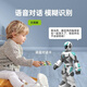 
Shantou Lincun intelligent remote control robot can sing and programming technology sensing early education boys and children's toys birthday gift gift gift box planet version - white 25 major functions + hands official standard configuration