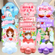 512 nurse festival venue layout hospital beauty salon department balloon decoration activity atmosphere back wall kt board nurse festival column type 12140cm