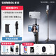 Shimbol Shimbol CP5lite Ultra Paipaibao Phone Mobile Camera APACERATRE SELIE ARTIFACT PHOTO 1080P Affichage haute définition Affichage Vlog Projecteur CP5 Paipaibao [Phone Mobile Phone Stand Package Stick Stick]