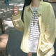 Jin Jin is equal to 0.5kg. Mu cream yellow striped shirt for women Korean style ins casual style early autumn wear loose design sun protection jacket light yellow-one size