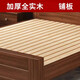 Hualade new Chinese style solid wood bed 1.5m thickened simple economical double bed 1.8m home rental room 1.2m single bed walnut color solid wood bed 1500mm*2000mm