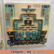 Wuyifanpin Kindergarten Early Education Children's Wall Toys Wall Game Corridor Hanging Life Simulation Operation Cognitive Board Guitar Beads