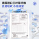 Tmaxx导管式卫生棉条新手推荐游泳卫生棉普通量多40支