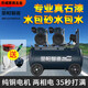 山头林村气泵低噪音无油空压机打气1390W木工电机2000W圣帕智造 圣帕1490W-30L